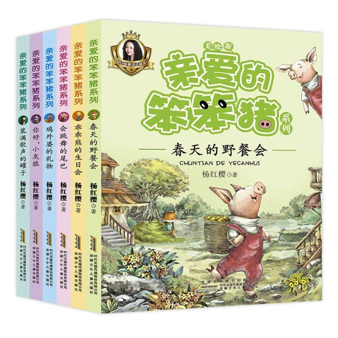 特殊工种有哪些职业？游戏画面