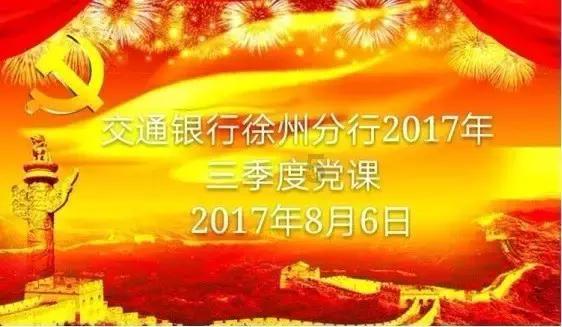 渔家人儿在海边