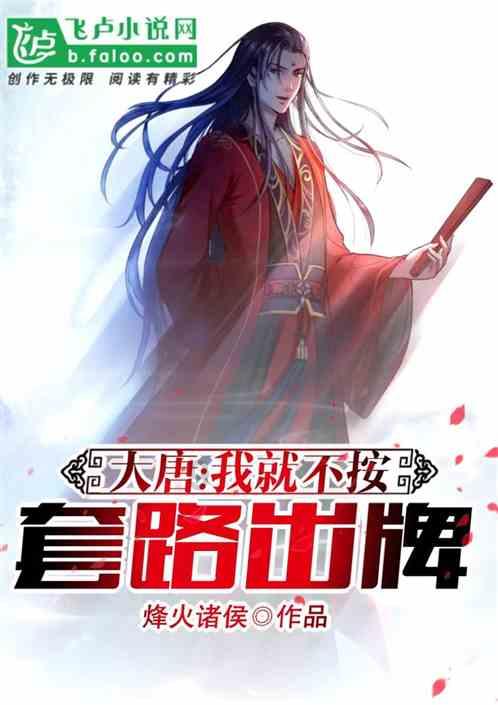 特殊工种有哪些职业？游戏画面